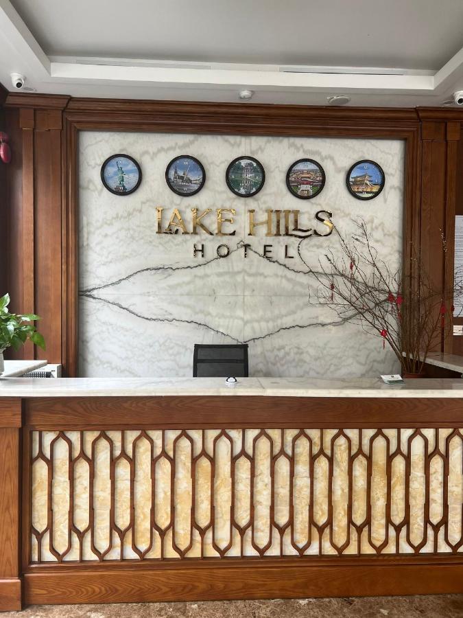 Lake Hills Hotel Hạ Long Exterior foto